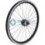 XON XS / XS Klassik - koła do rowerów składanych 2