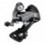 SHIMANO RD-R2000 Claris - przerzutka tylna 1