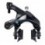 SHIMANO BR-R8000 Ultegra - hamulce szosowe 2